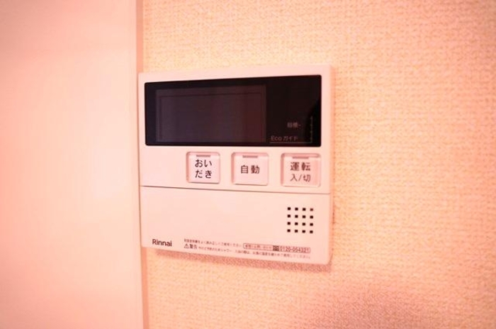 11/20 設備