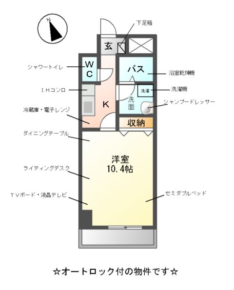 M-stage Aoiの間取り