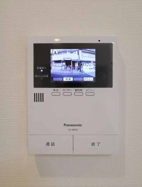 20/29 その他画像