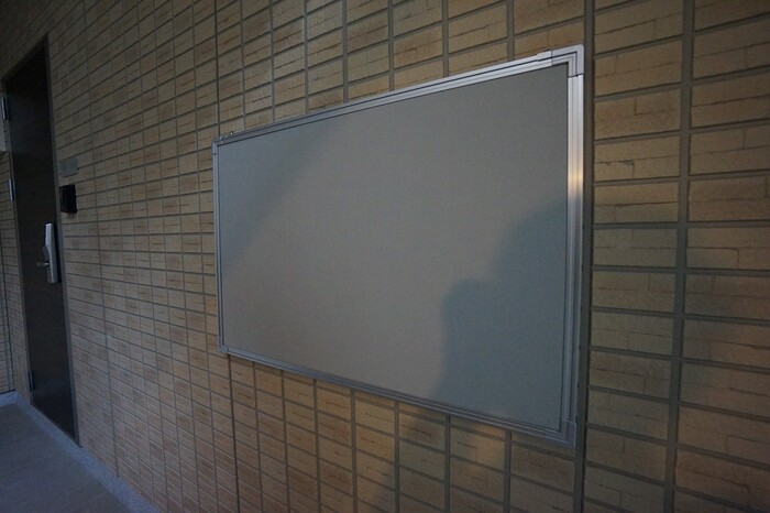 16/21 その他画像