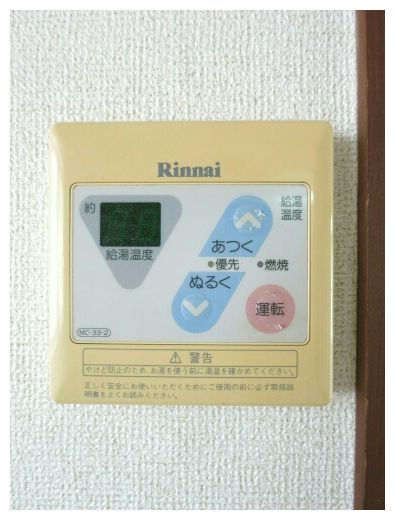 14/20 その他画像