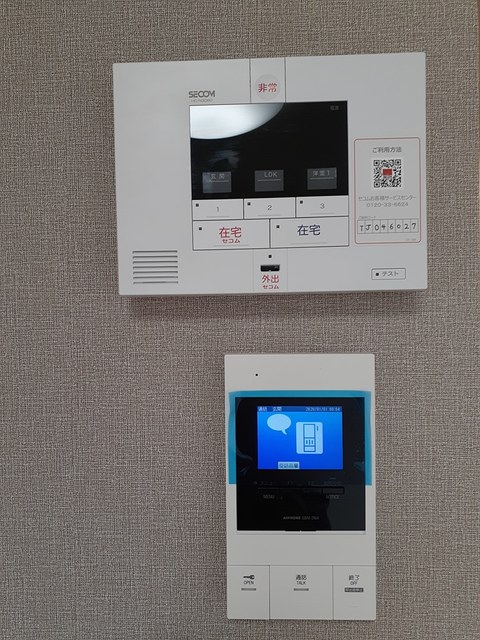 12/20 その他画像