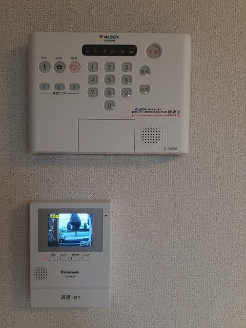 12/20 その他画像