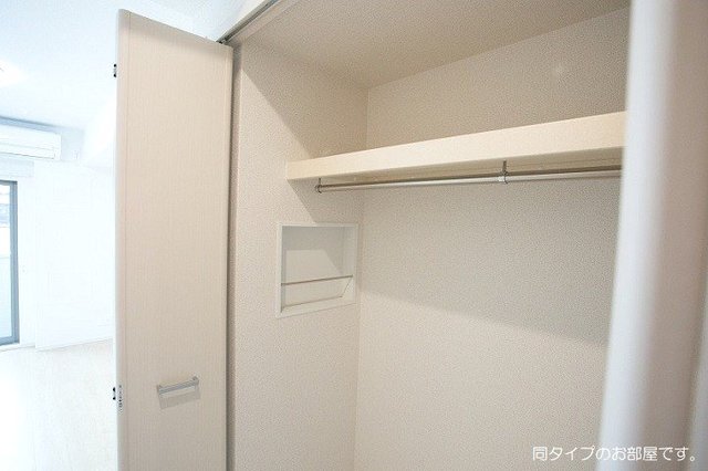 5/20 収納