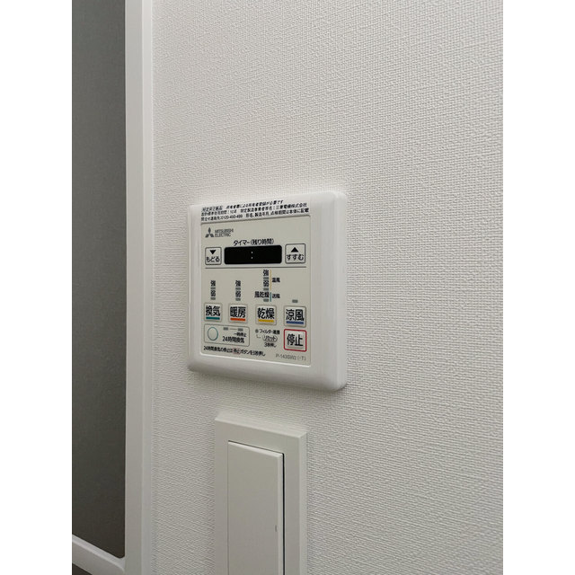 14/29 その他画像