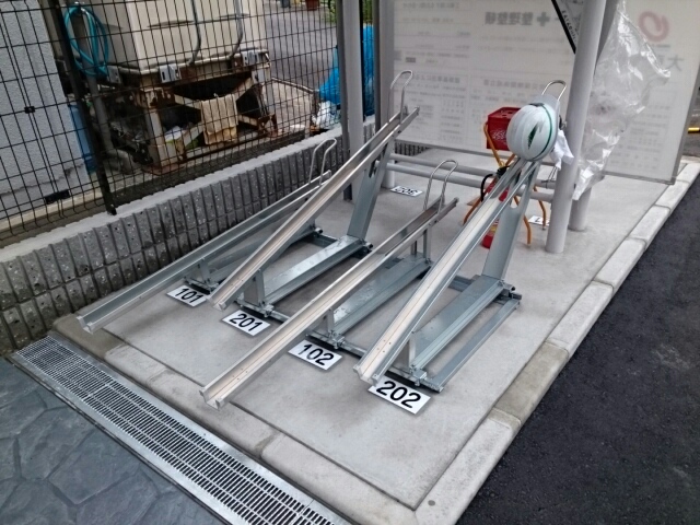 13/20 その他画像