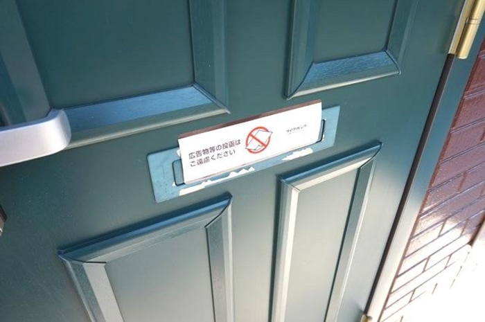 16/24 その他画像