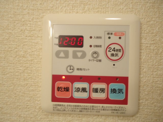 21/24 その他画像