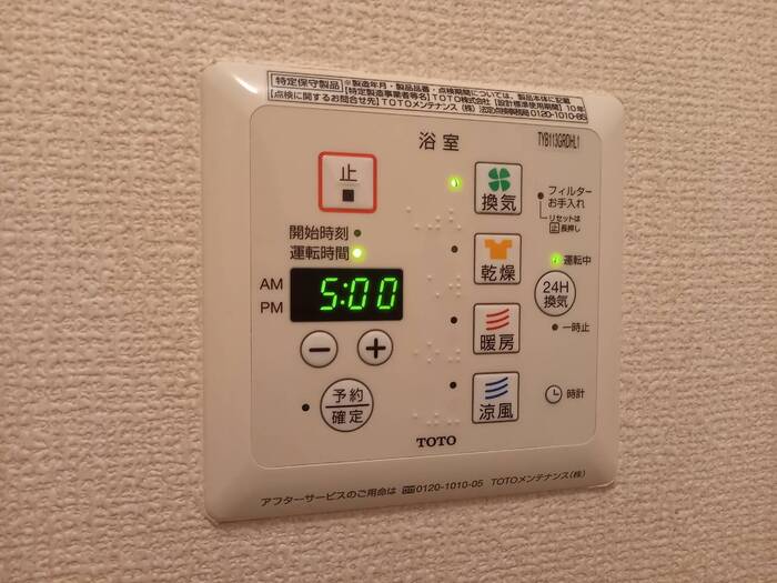 16/22 その他画像