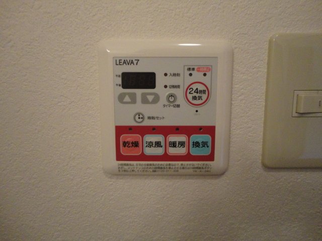 20/24 その他画像