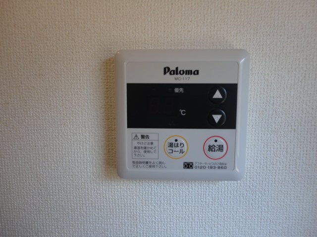 21/24 その他画像