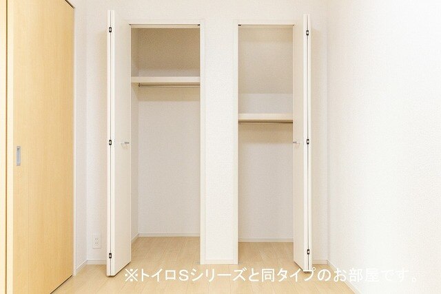 5/20 収納