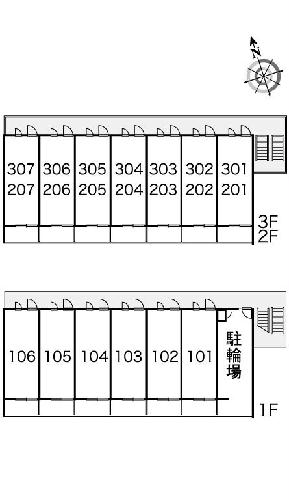 9/10 その他画像