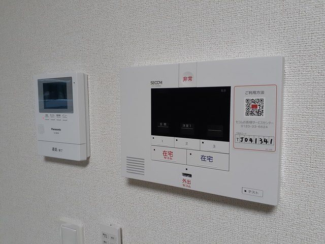 12/20 その他画像