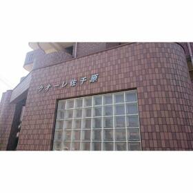 24/24 その他画像