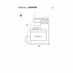 10/10 その他画像