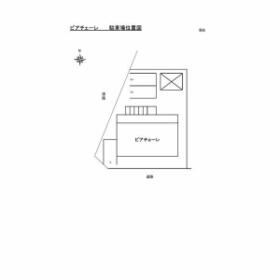 8/10 その他画像