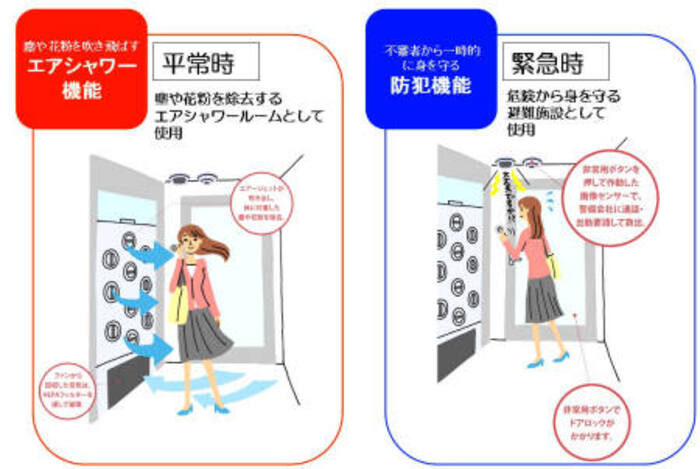 12/18 その他画像