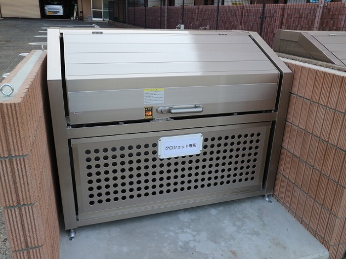 15/20 その他画像