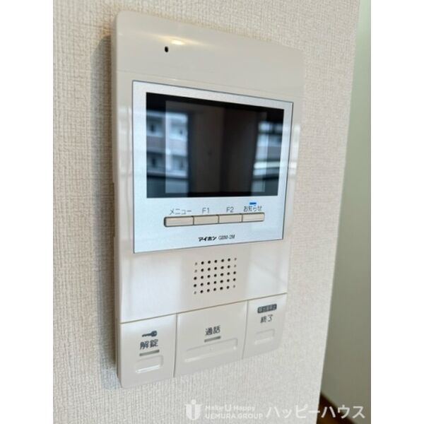 12/12 その他画像