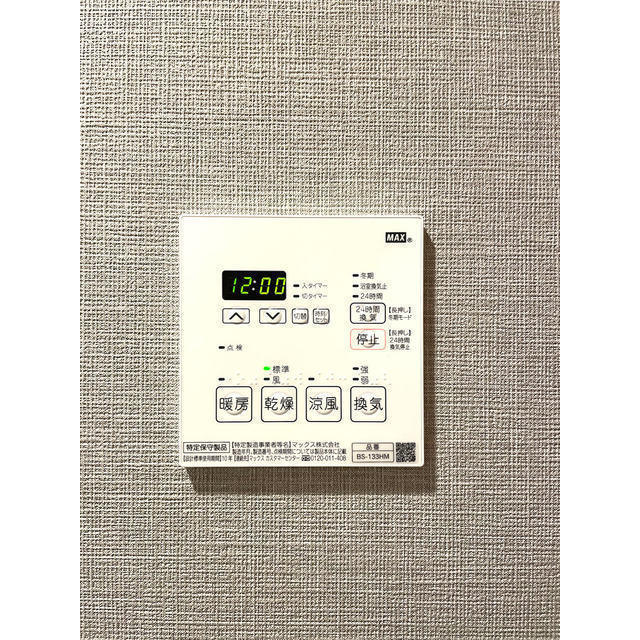 18/21 その他画像