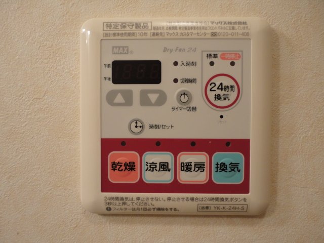 19/24 設備