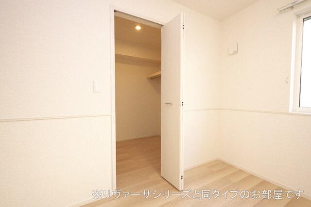 5/20 収納