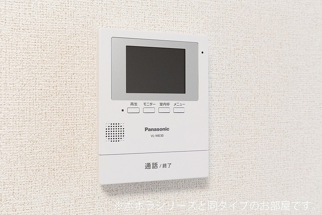14/20 その他画像