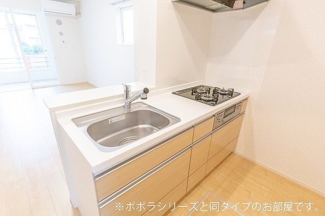 7/20 キッチン
