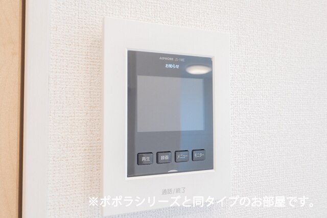 14/20 その他画像