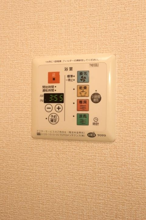 10/19 設備