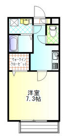 九曜新大塚マンションの間取り