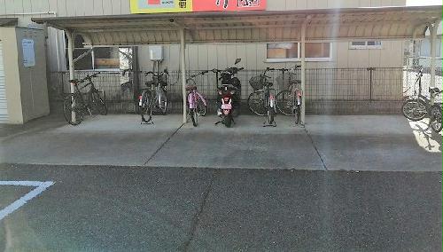 13/24 その他画像