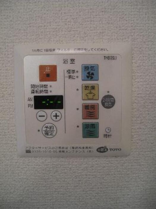 6/9 その他画像