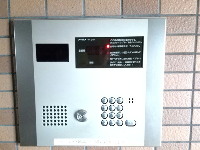 6/14 その他画像