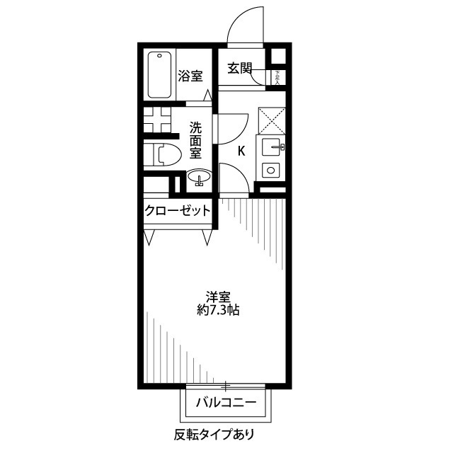 アムール 新都心の間取り