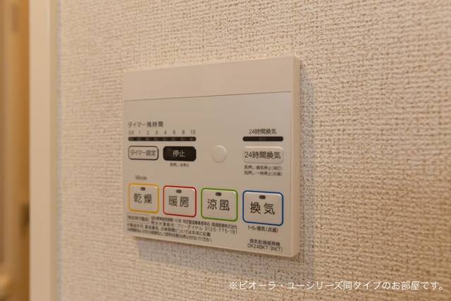 17/23 その他画像