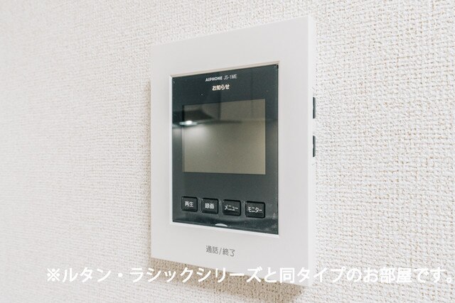 13/24 その他画像