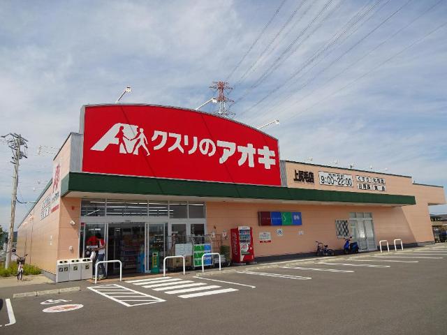 26/30 周辺