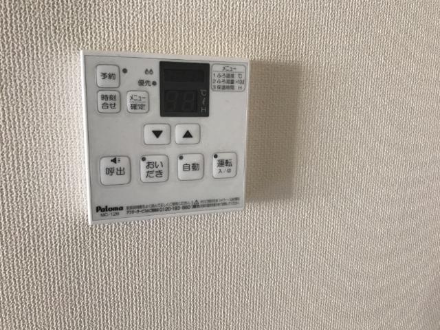 19/30 その他画像