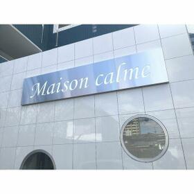 3/11 その他画像