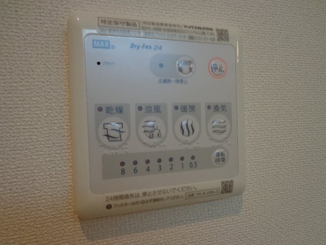 20/28 その他画像