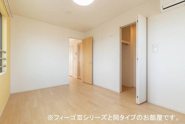 4/20 室内