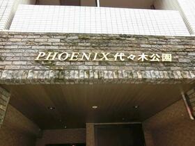 11/11 エントランス