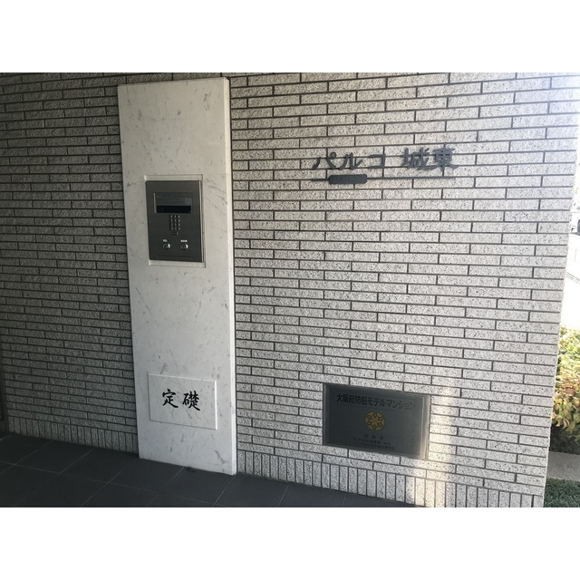 18/28 エントランス