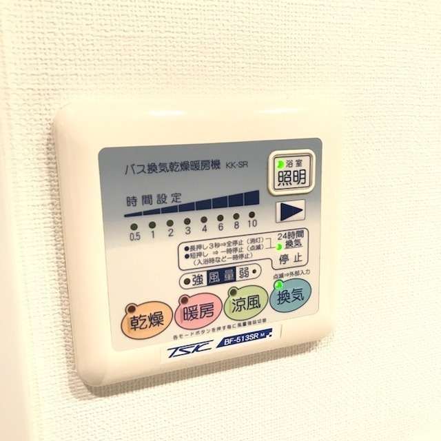 12/27 その他画像