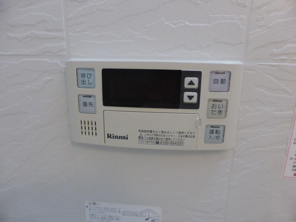 11/14 その他画像