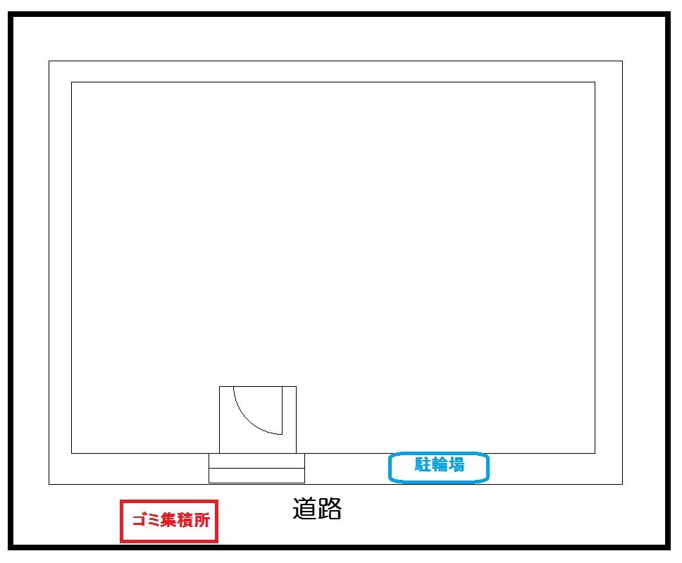13/14 その他画像