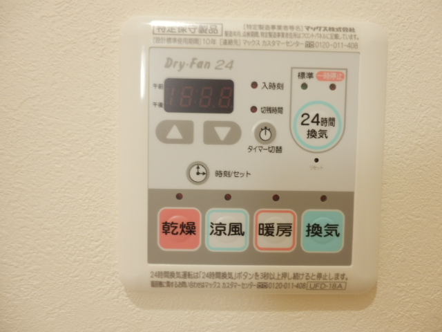 17/28 設備