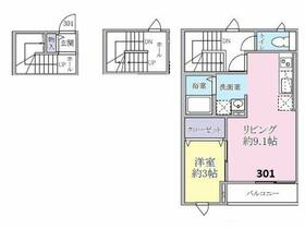 2/18 間取